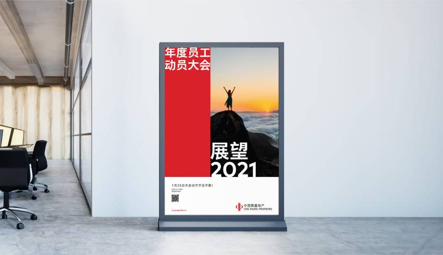 灌南县优秀的VI设计工作室