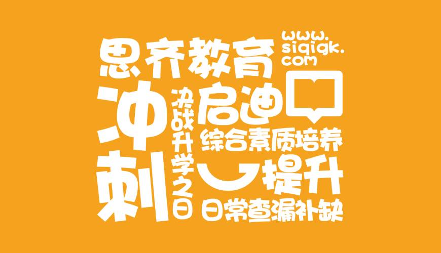灌南县VI设计失去焦点的4个迹象