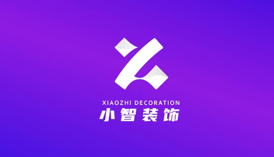 灌南县VI设计公司如何衡量您的品牌健康度