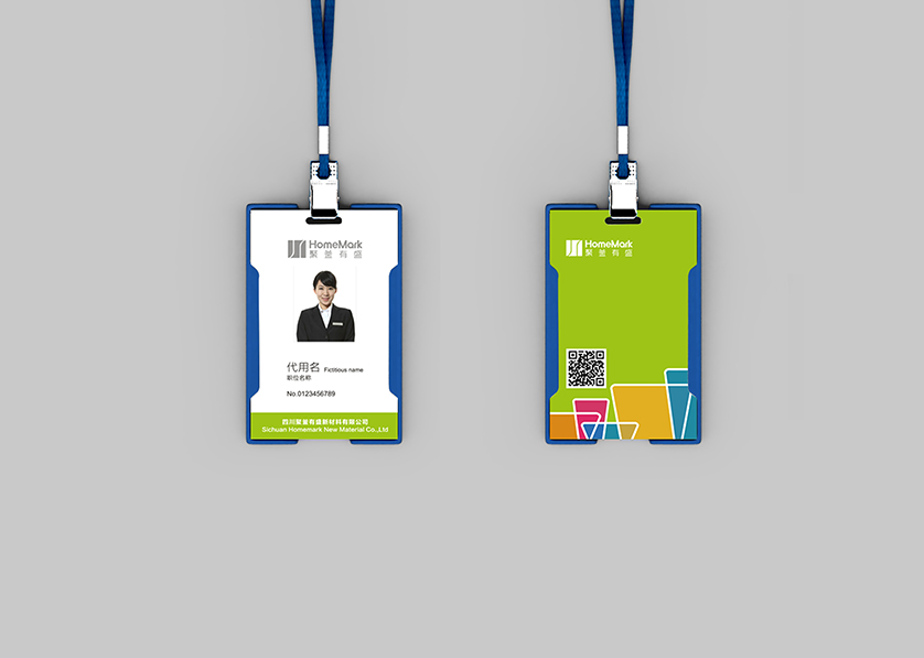 灌南县VI设计公司