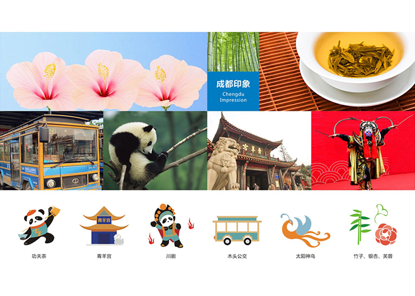 灌南县VI设计公司